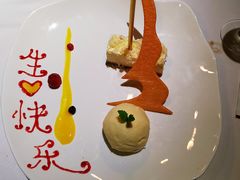 -王品牛排(珠海富华里店)