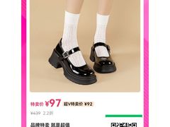 -万达广场(广阳店)