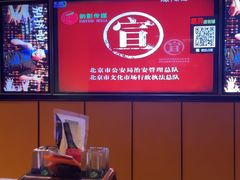 -星聚会KTV(苏州尹山湖歌林公园店)