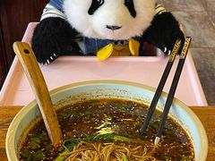 酸汤饸饹面-沣峪鱼庄