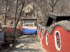 -天津盘山风景名胜区