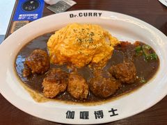 -伽喱博士 Dr.CURRY咖喱饭(太阳宫咖喱店)