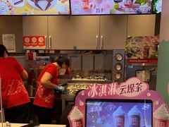 -DQ·蛋糕·冰淇淋(昌平国泰店)