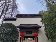 -莘庄公园