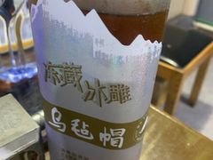 -阿尔法海鲜排档(爱琴海店)