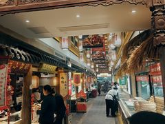 -大张烙馍村(泉山店)