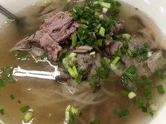 -Pho Hoa Pasteur