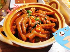 卤鸡爪-九鼎轩脆毛肚火锅(三钢里店)