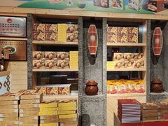 -龙泉人椰子鸡.糟粕醋.海南菜(三亚旗舰店)