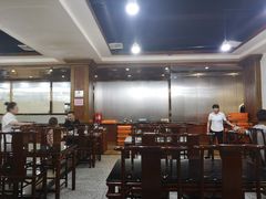 大堂-来顺成饭庄