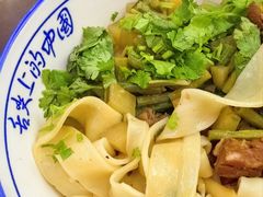 -老孙家泡馍(洒金桥店)