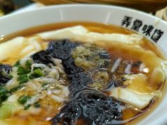 -弄堂咪道-饭香·面香·馄饨香(汇锦广场店)