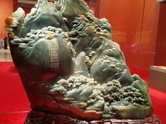 -北京工艺美术博物馆