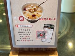 -西江美食舫·江西菜(健德桥店)