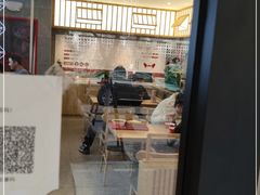 门面-堂上堂(益民街店)