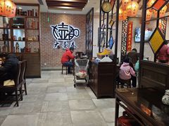 -大壶春生煎(四川中路店)