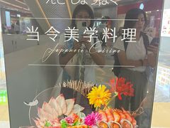 -银泰百货(厦门国贸中心店)