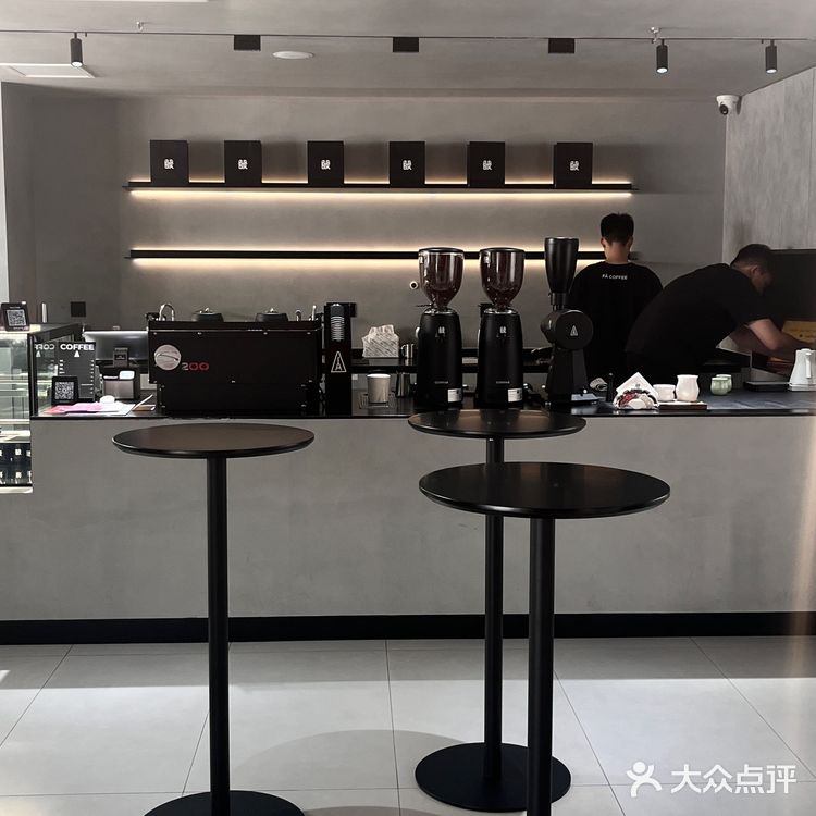 重庆这家咖啡店，值得我专程来一次！