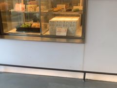 -喜茶(广州番禺奥园广场店)