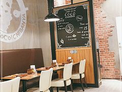 大堂-CoCo壱番屋(久光百货店)