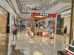 -万达广场(大明宫店)