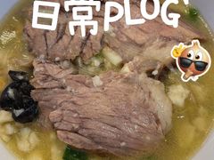 -建基泡馍·西安老字号·清真(永宁店)