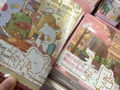 -鹏佳腾学生文创