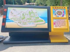 -吉姆冒险世界(蓟州店)