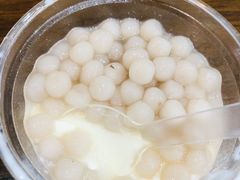 双皮奶加芋圆-桂桂茶(万嘉广场店)