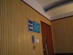 -鑫港隆休闲会所(海燕·玉兰花园店)