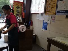 -六禄面家(芳和分店)