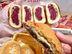 -嘉华鲜花饼·现烤(昆明老街店)