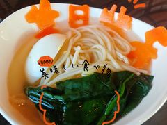 -哈蒙德餐厅
