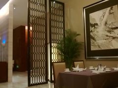 -福州天元国际威斯汀酒店·中国元素餐厅