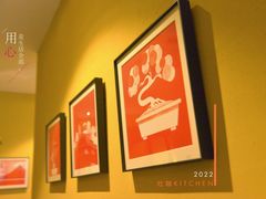 -灶咖KITCHEN