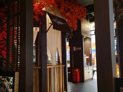 -探炉·香辣豆花烤鱼(雄峰城店)