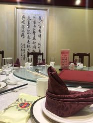 -全聚德烤鸭店·宴会厅(玉泉路店)