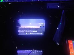 -快乐迪KTV(中山路店)