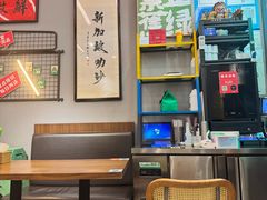 -绿柠食堂(北外滩店)