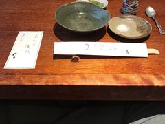 -是山居