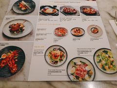 菜单-Lex Coffee