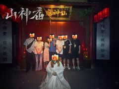 -棂笼·深度沉浸密室(武汉旗舰店)