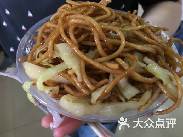 (顺安服务区)便利店图片 - 第5张