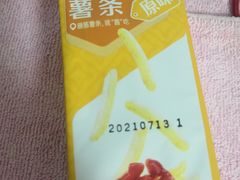 -良品铺子(五角场万达店)