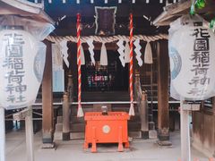 -上野公园花园稻荷神社(忍岡稲荷神社)