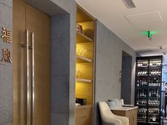 -屋里厢上海菜馆