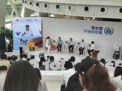 -凤凰中心