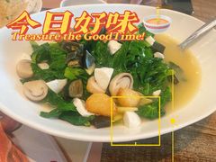 -九號渔港·蒸汽海鲜·粤菜茶点(八卦岭店)