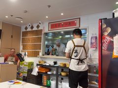 -老地方面馆(思南路店)