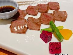 -皇品田苑日式料理(苏州中心店)